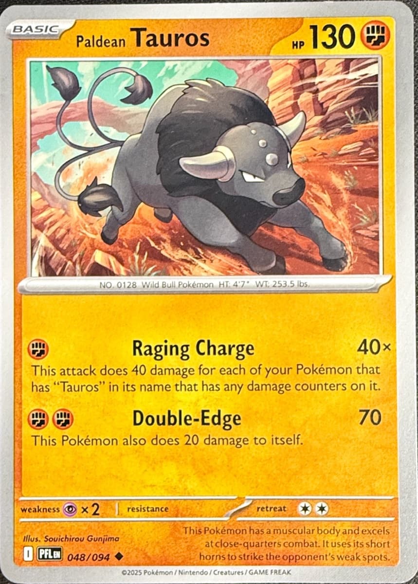 Front centering